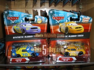 kmart disney cars toys