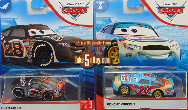 dxv29 cars