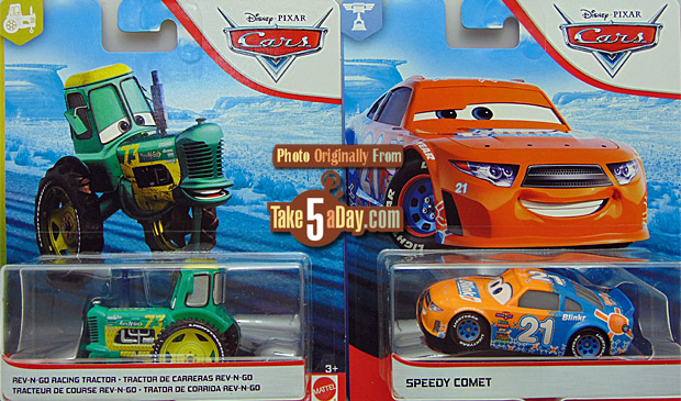 dxv29 cars